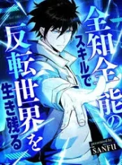 Surviving the Inverted World with Omnipotent Skills cover