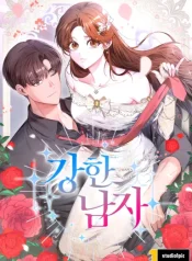 The Perfect Man’s Secret cover