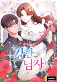 The Perfect Man’s Secret cover