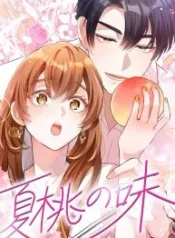 The Taste of Summer Peach cover