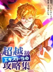 The Transcendental Extra’s Strategy Guide cover
