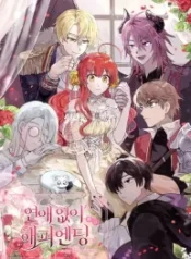 A happy ending without romance cover