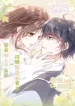 After Transmigrating Into the Novel, I Am Not Even a Female Supporting Character cover