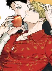 Bad Apple