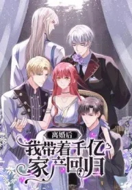 Divorce, Then A Comeback with Billions cover