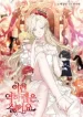 I Hate This Kind Of Reverse Harem cover