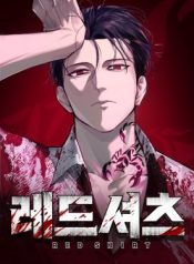 Red Shirt cover