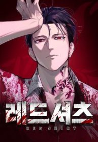Red Shirt cover