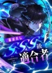 The Chosen SSS-Rank cover