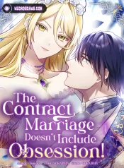 The Contract Marriage Doesn’t Include Obsession! cover