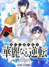 The Dowager’s Radiant Rise cover