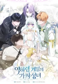 The Fake Saint of a Reverse Harem Game cover
