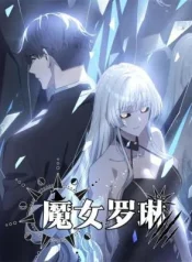 The Silver Witch Runs Through the Night cover