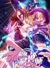The Strongest Crystal Beast Master cover