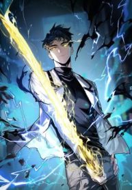 After the School Belle Dumped Me, I Became a Martial Arts God cover