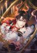 Desire’s Fragrance cover