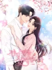 Goodbye, Ex-Husband cover