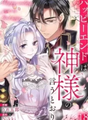 Happy Ending just as God Says cover