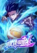 Rapid Mana Recovery cover