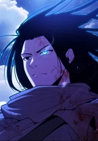 Seoritae cover