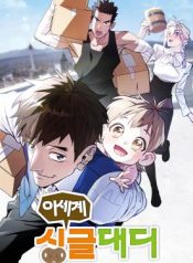 Single Dad In Another World cover