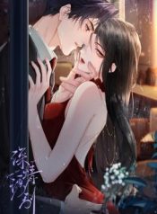 Affectionate Temptation cover