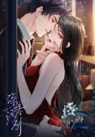 Affectionate Temptation cover