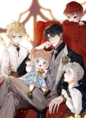 After Becoming a Dumpling, the Villain Family All Wants to Kill Me cover