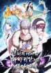 Barbarian’s Adventure in a Fantasy World cover