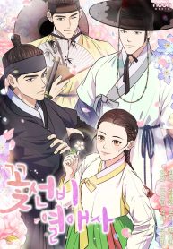 Flower Scholar’s Love Story cover
