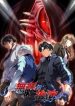 Infinite Deduction cover