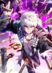 Rebirth Limitless System cover