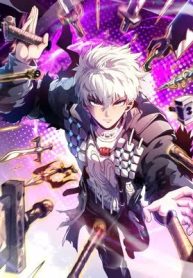 Rebirth Limitless System cover