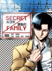 Secret Family cover