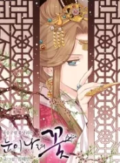 Snow Falls, Flowers Bloom cover