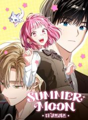 Summer Moon The Cuprids cover