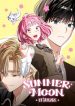 Summer Moon The Cuprids cover