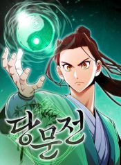 The Tang Clan Chronicles cover