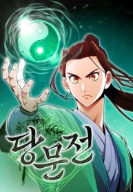 The Tang Clan Chronicles cover