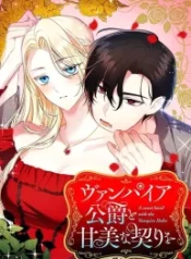 A Sweet Bond with the Vampire Duke cover