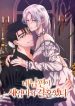 My Husband Married My Stepmother cover