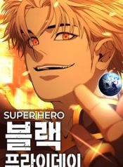 Super Hero Black Friday cover