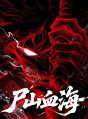 The Demon-Slaying Madman—reborn as a demon cover