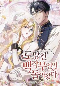 The Runaway Countess Has Returned cover